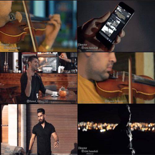 دانلود آهنگ کما حامد عباسی